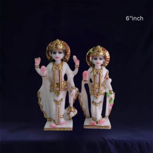 Marble Dust Murti 122