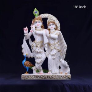 Marble Dust Murti 24