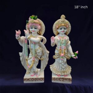 Marble Dust Murti 25
